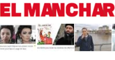 el-manchar.com